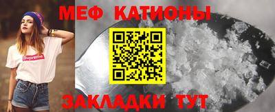 кокаин перу Беслан