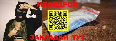марихуана Берёзовский