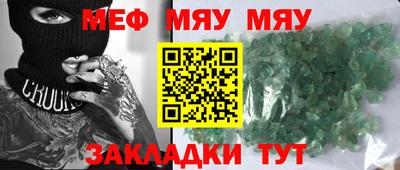марихуана Берёзовский