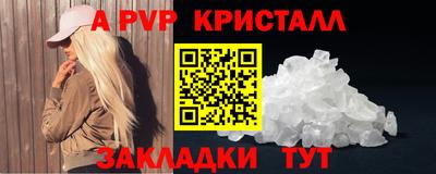 ПСИЛОЦИБИНОВЫЕ ГРИБЫ Камышлов