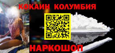 марихуана Берёзовский