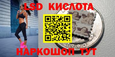 крисы Канаш