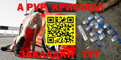 марихуана Берёзовский