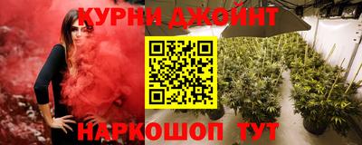 кокаин перу Беслан