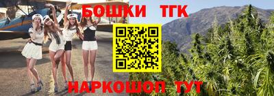 кокаин перу Беслан