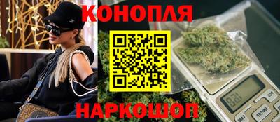 кокаин перу Беслан