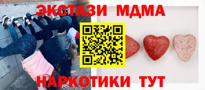 марихуана Берёзовский
