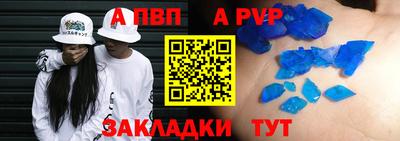 марихуана Берёзовский