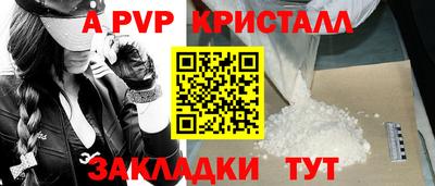 марихуана Берёзовский