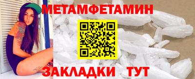 герыч Кандалакша