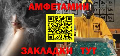 марихуана Берёзовский