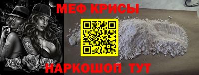 кокаин перу Беслан