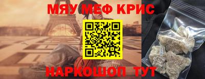 марихуана Берёзовский