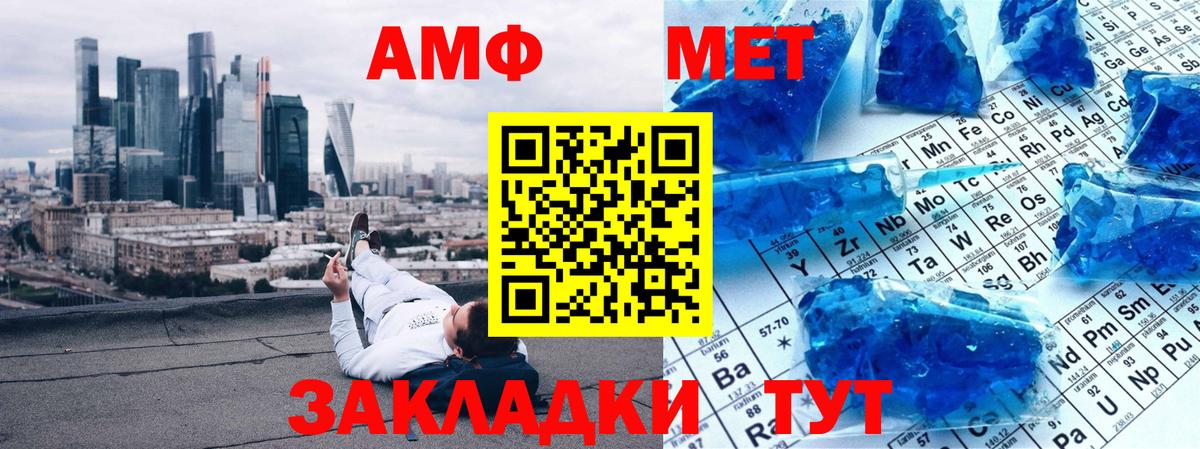  Кокаин Изобильный